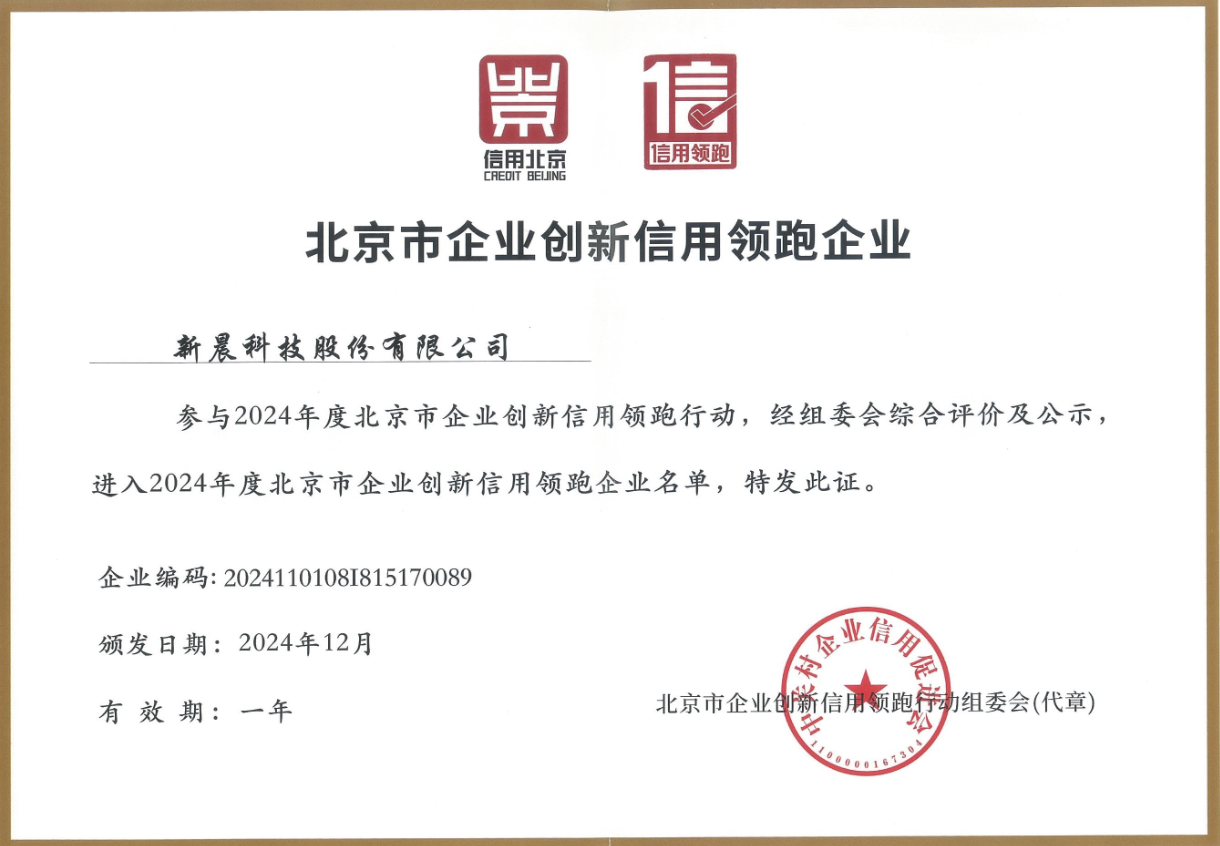 图片9.png
